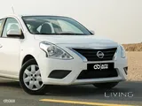 Nissan Sunny 2021